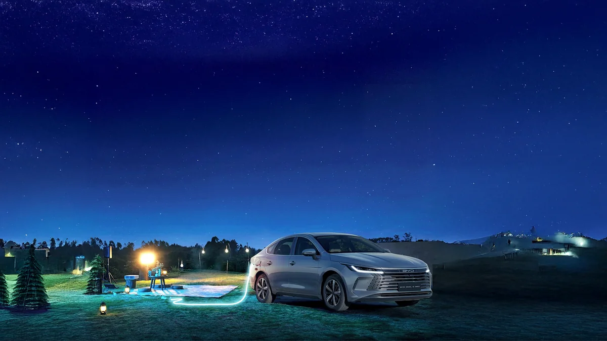 BYD SEAL 5 Gallery